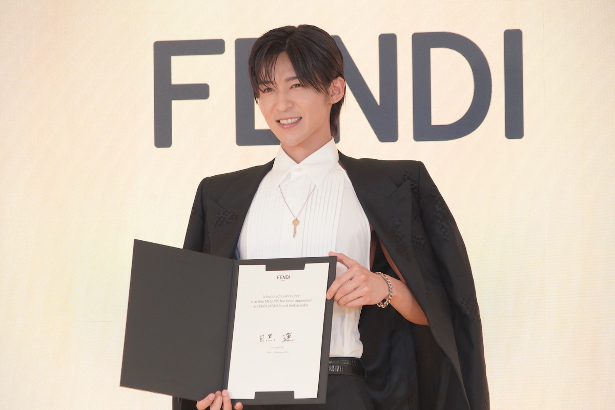 目黒蓮、FENDIアンバサダー就任