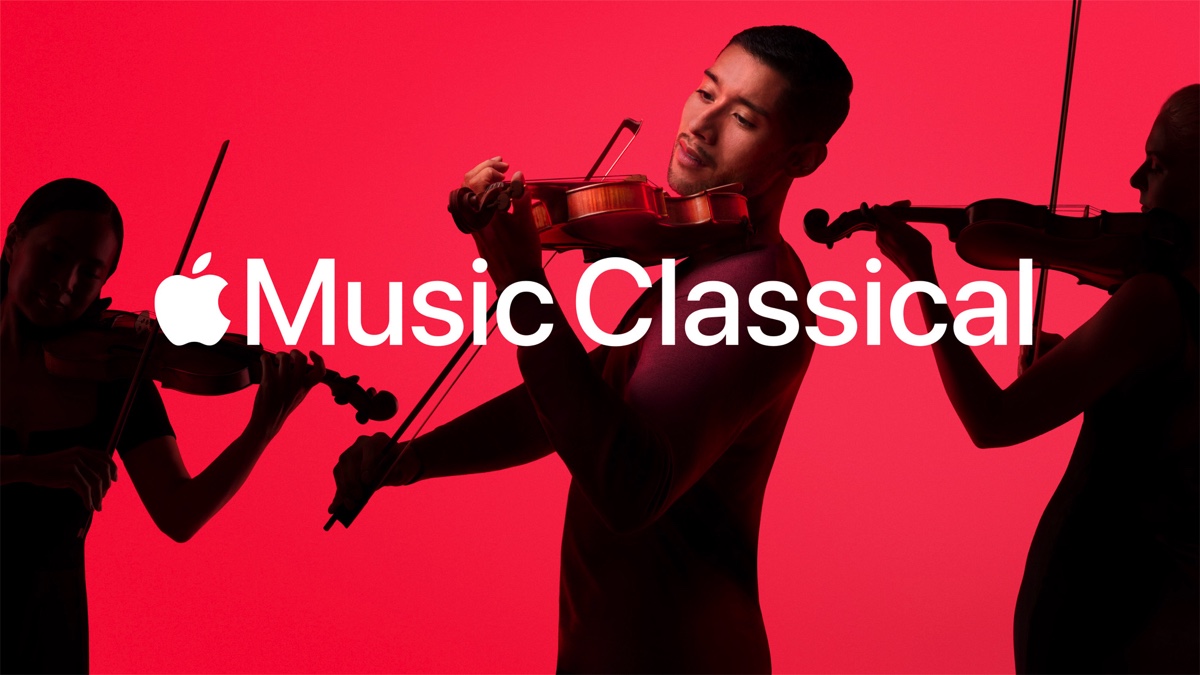 『Apple Music Classical』別アプリで登場のワケの画像