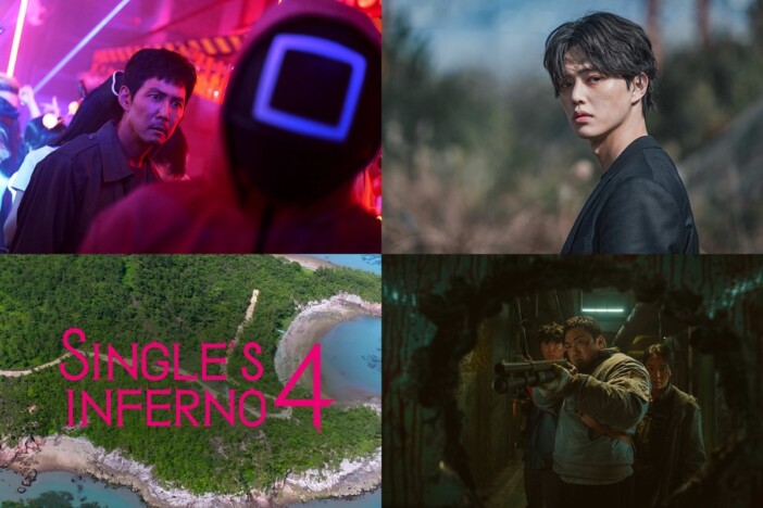 Netflix2024年の韓国作品発表