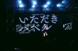 tofubeatsら4組出演の『DOUBLE:』ライブレポの画像