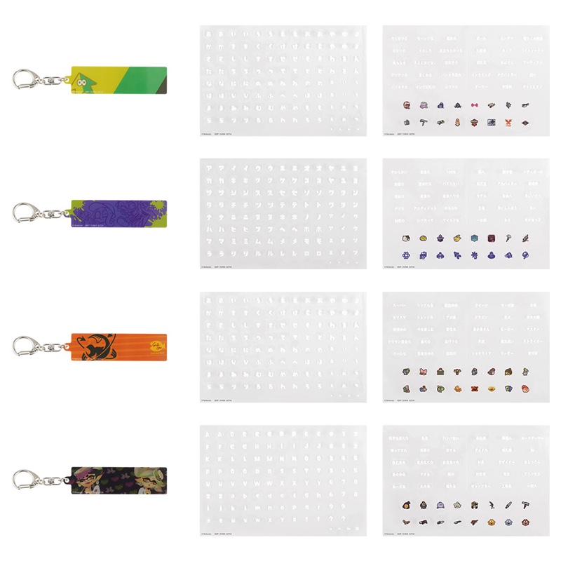 『スプラ3』一番くじ第2弾が順次発売へ