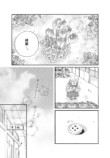 【漫画】君との日々を縫うようにの画像