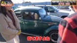 テリー伊藤、昭和の車に思いを馳せるの画像
