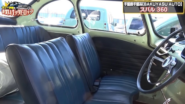 テリー伊藤、昭和の車に思いを馳せるの画像