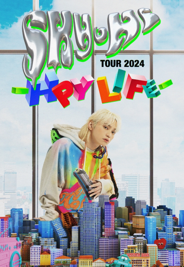 『SKY-HI TOUR 2024 -HPY LIFE-』メインビジュアル