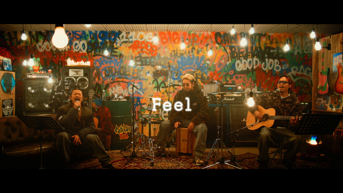 WANIMA、パチンコ大和で撮影した「Feel」映像プレミア公開 『1Time 