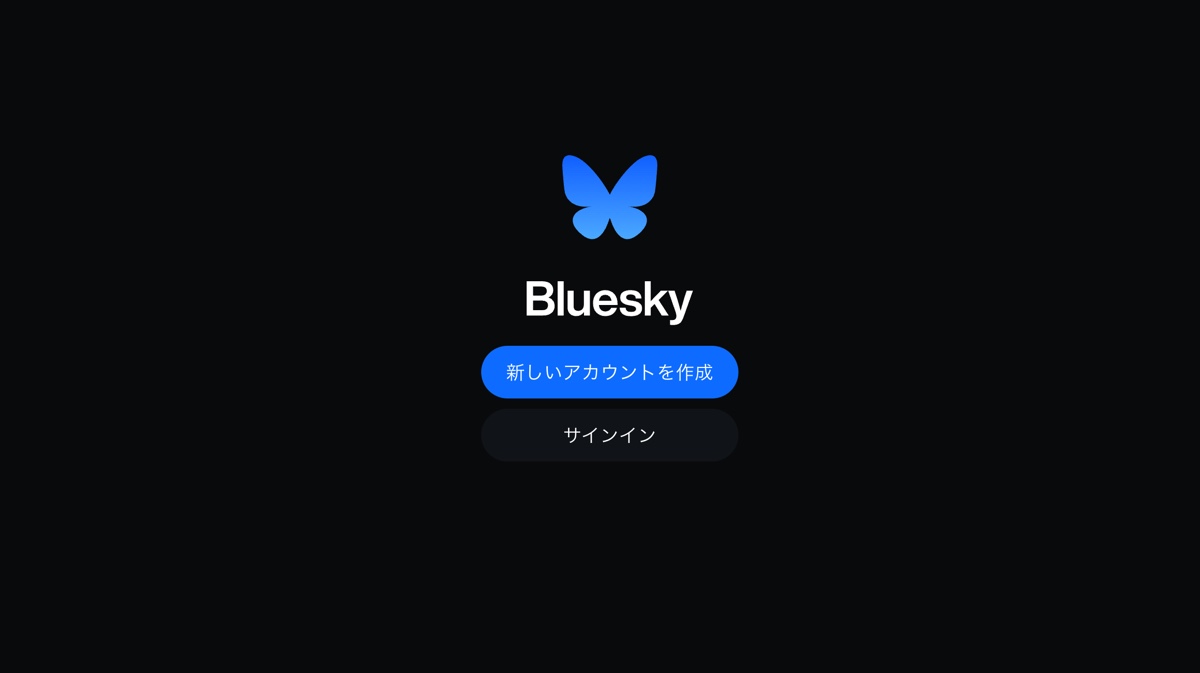 『Bluesky』にユーザーは定着するのか