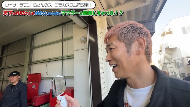 レイザーラモンHG、愛車をカスタム　の画像