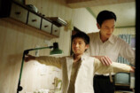 門脇麦の台湾映画初出演作が6月公開の画像