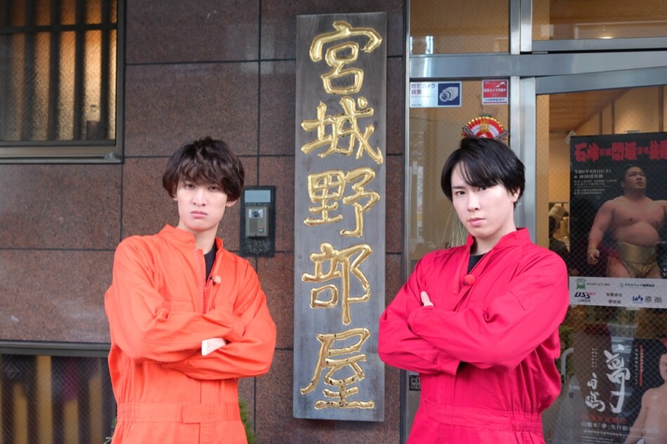 それスノ』宮舘涼太＆向井康二の料理企画始動 Hey! Say! JUMP 山田涼介