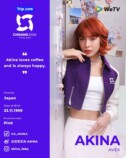  ABEMA、『CHUANG ASIA』を無料配信の画像