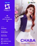  ABEMA、『CHUANG ASIA』を無料配信の画像