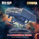 「『COBRA』連載開始45周年記念展」開催の画像