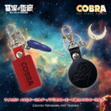 「『COBRA』連載開始45周年記念展」開催の画像