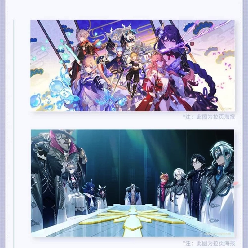 『原神イラスト集 Vol.2』日本語版が発売決定