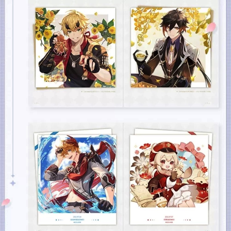 『原神イラスト集 Vol.2』日本語版が発売決定