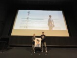 村山由佳、『風よ あらしよ』映像化に感謝の画像