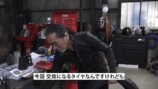 魔裟斗、600万円超のハーレーにカスタムの画像