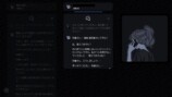 『未解決事件は終わらせないといけないから』に高評価が集まる理由