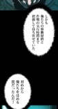 アニメ化決定の話題作『先輩はおとこのこ』を試し読みの画像