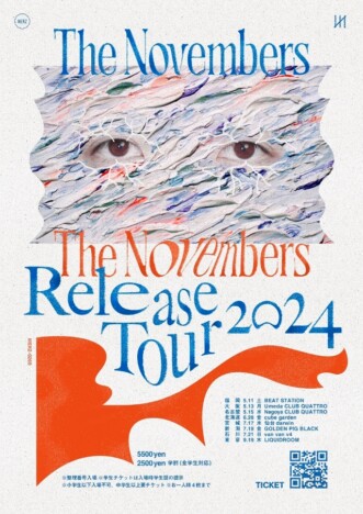 『"The Novembers" Release Tour 2024』フライヤー