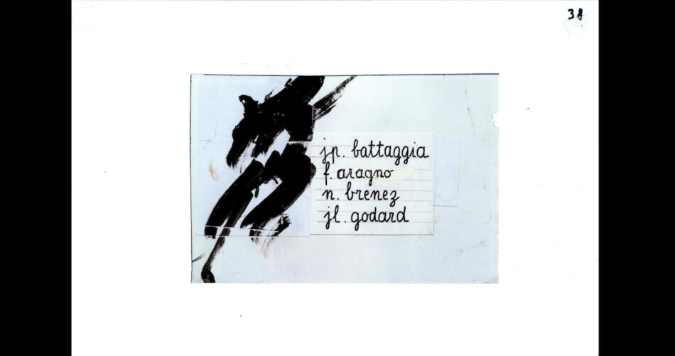 ジャン＝リュック・ゴダール／遺言 奇妙な戦争』予告編 蓮實重彦、菊地