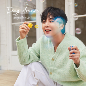 『Day dream』FANCLUB限定盤の画像