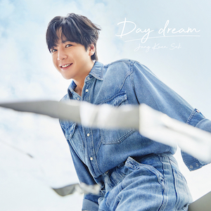 『Day dream』初回限定盤Aの画像