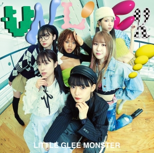 Little Glee Monster『UNLOCK!』初回生産限定盤Bジャケット写真