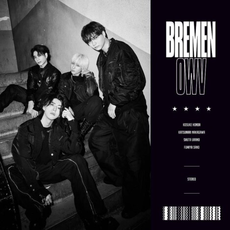 OWV、8作目シングル『BREMEN』で初の首位獲得　独自の道切り拓く4人の心意気