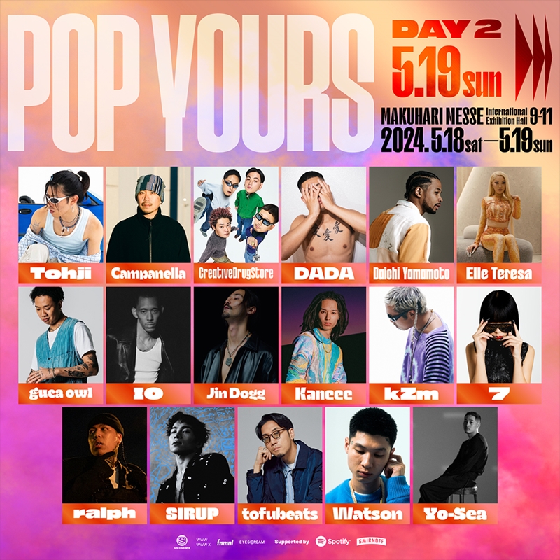 『POP YOURS』出演アーティストDAY2