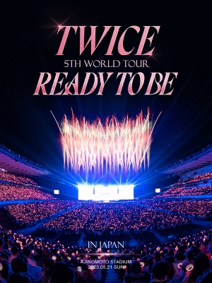 TWICE『TWICE 5TH WORLD TOUR ‘READY TO BE’ in JAPAN』初回限定盤　ジャケット写真
