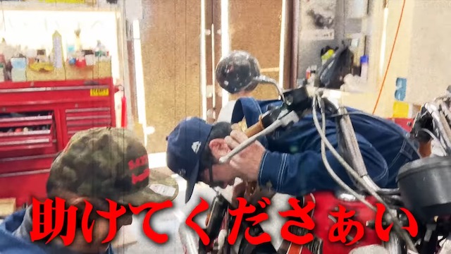 バッドボーイズ佐田、国産旧車が復活の画像