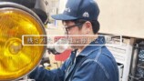 バッドボーイズ佐田、国産旧車が復活の画像