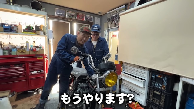 バッドボーイズ佐田、国産旧車が復活の画像