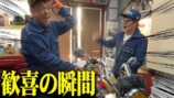 バッドボーイズ佐田、国産旧車が復活の画像