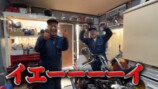 バッドボーイズ佐田、国産旧車が復活の画像