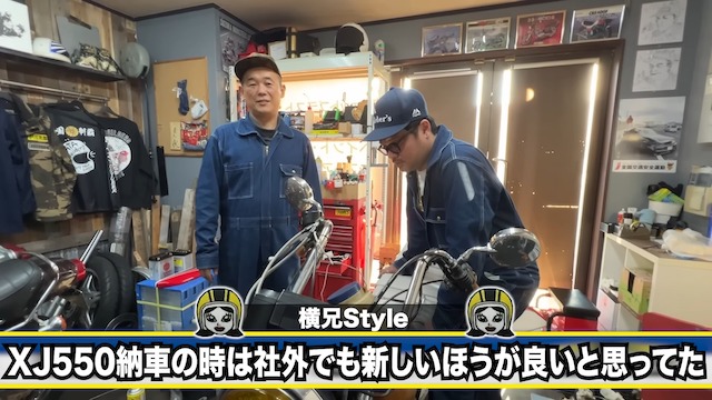 バッドボーイズ佐田、国産旧車が復活の画像