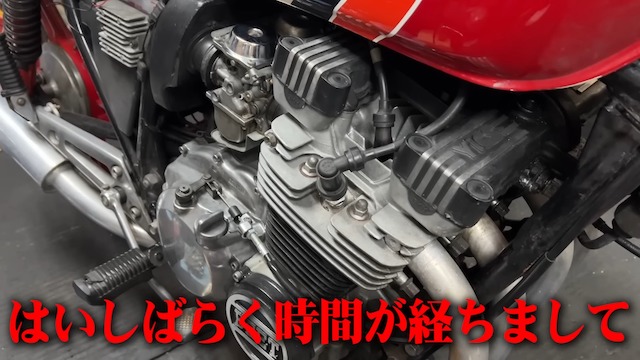 バッドボーイズ佐田、国産旧車が復活の画像