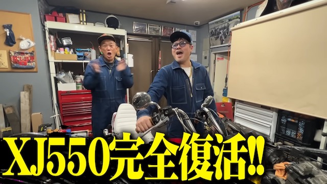 バッドボーイズ佐田、国産旧車が復活の画像