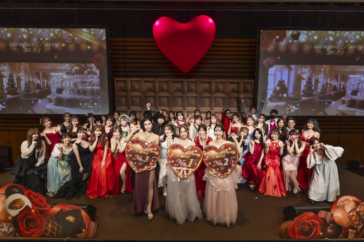 『Valentine Party2024』レポート