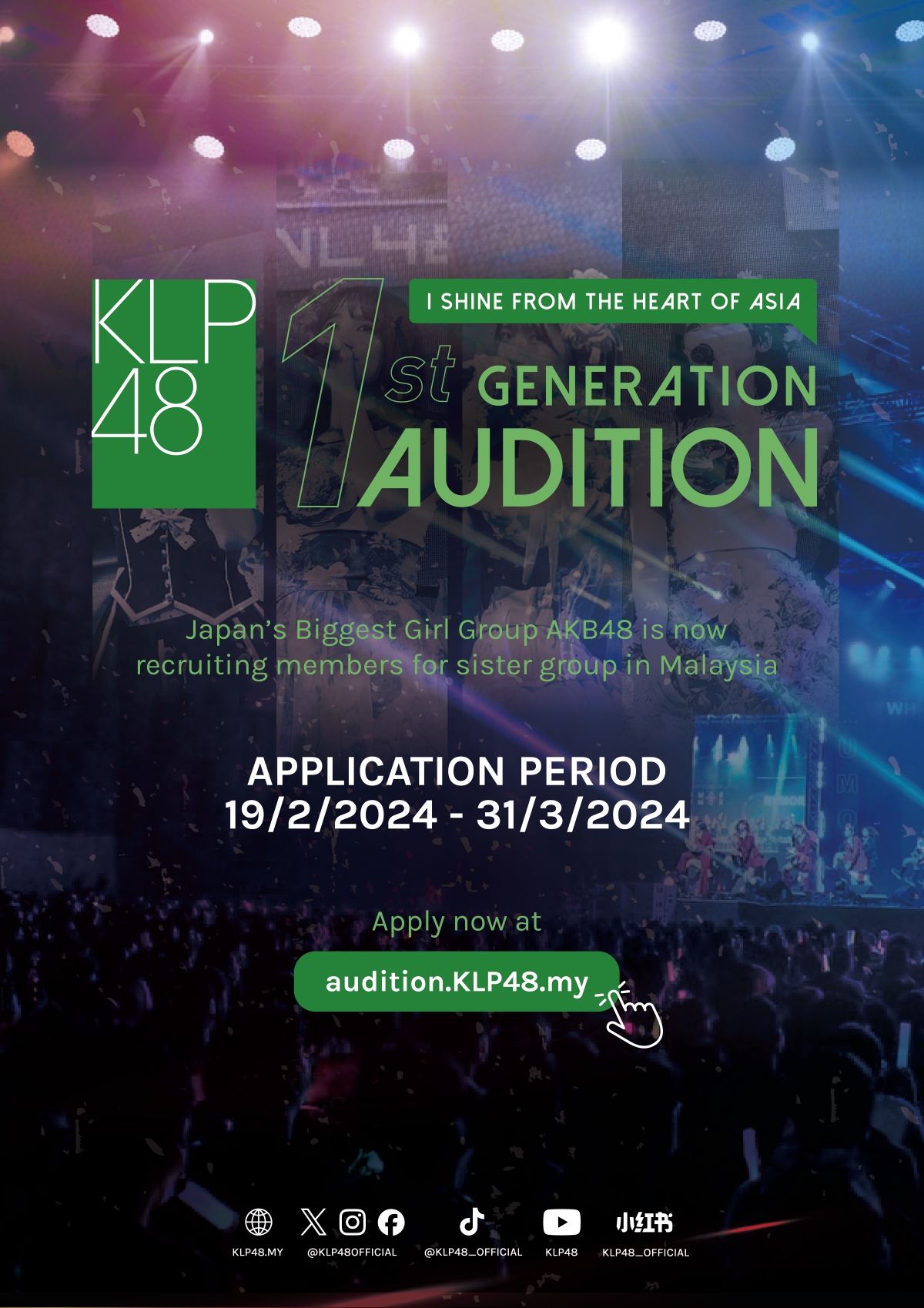 『KLP48 1st Generation Audition ～I shine from the Heart of Asia～』告知画像