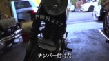 くっきー！、愛車のカスタムを披露の画像