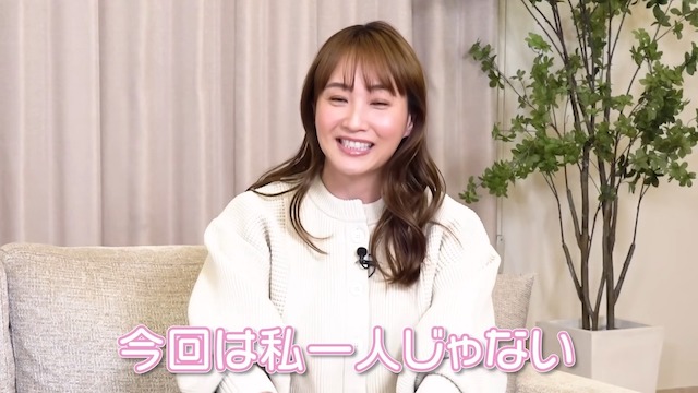 スザンヌ、“社長&大学生”として近況を語るの画像