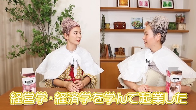 スザンヌ、“社長&大学生”として近況を語るの画像