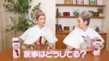 スザンヌ、“社長&大学生”として近況を語るの画像