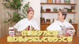 スザンヌ、“社長&大学生”として近況を語るの画像