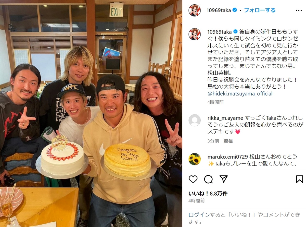 ONE OK ROCK TakaのInstagramより、松山英樹の優勝を祝う投稿