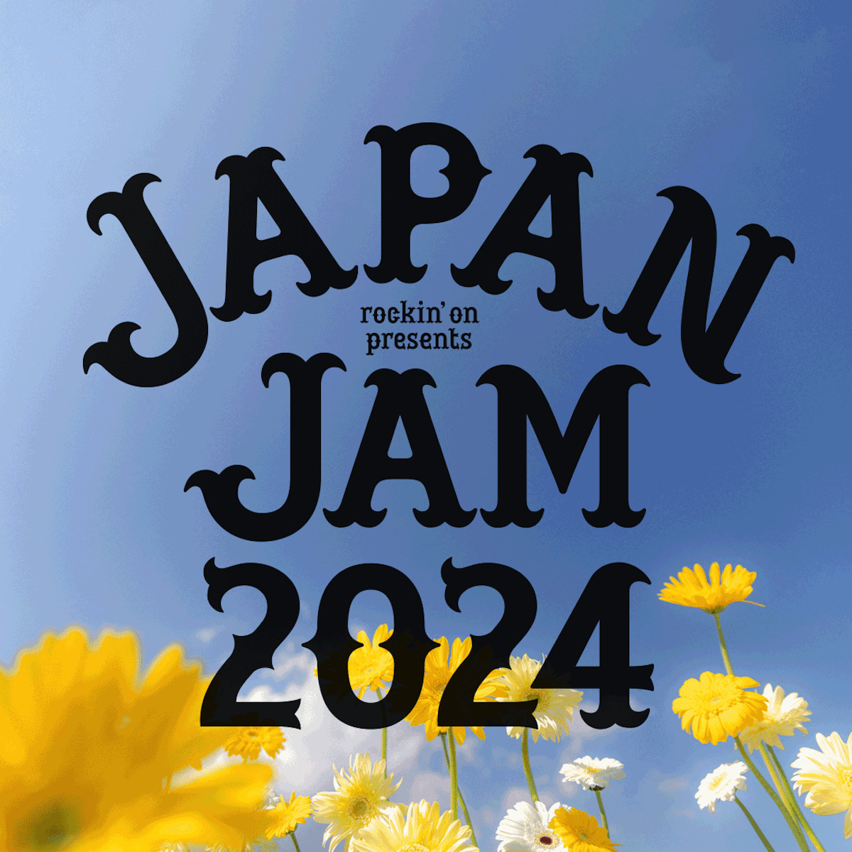 JAPAN JAM 2024』全出演アーティスト発表 IMP.、乃紫、打首獄門同好会