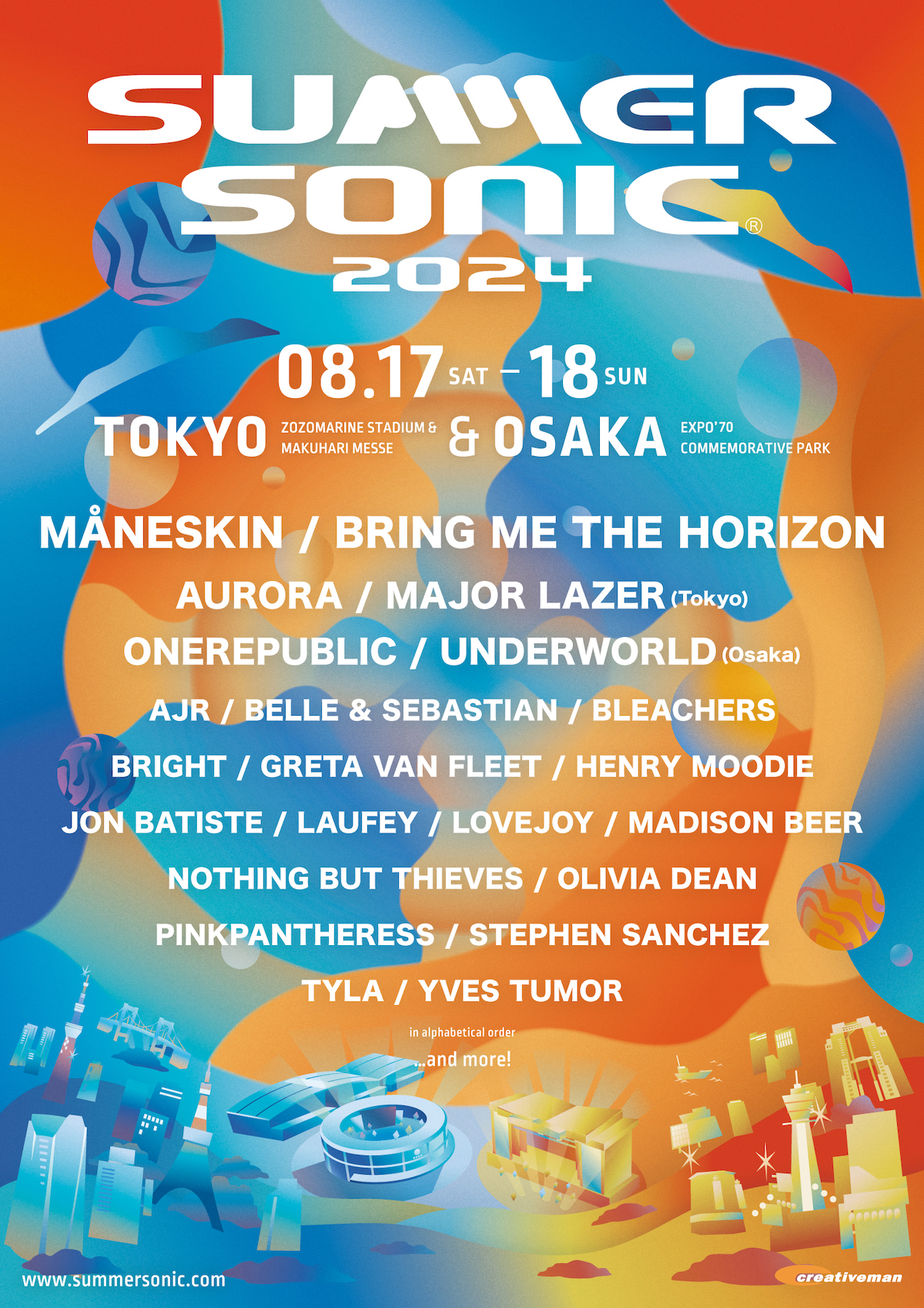 SUMMER SONIC 2024』第1弾出演アーティストにMÅNESKIN、BRING ME THE HORIZONら22組 - Real  Sound｜リアルサウンド